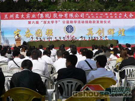 http://www.36524nk.com/UploadFile/2010824112236205.jpg
