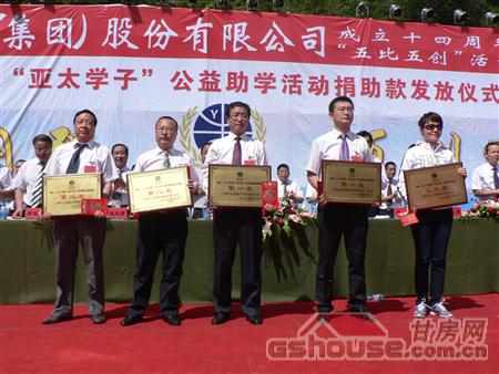 http://www.36524nk.com/UploadFile/20108249126960.jpg