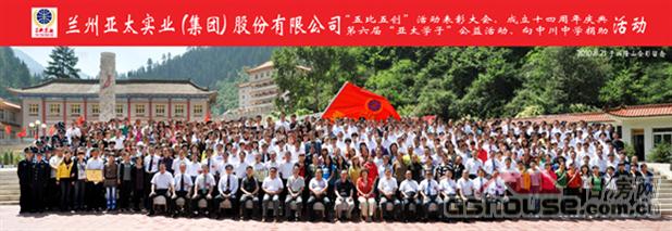http://www.36524nk.com/UploadFile/201082418622662.jpg