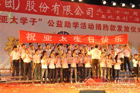 http://www.36524nk.com/UploadFile/2010824112516328.jpg