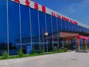 亞太生態(tài)園 30S廣告片！